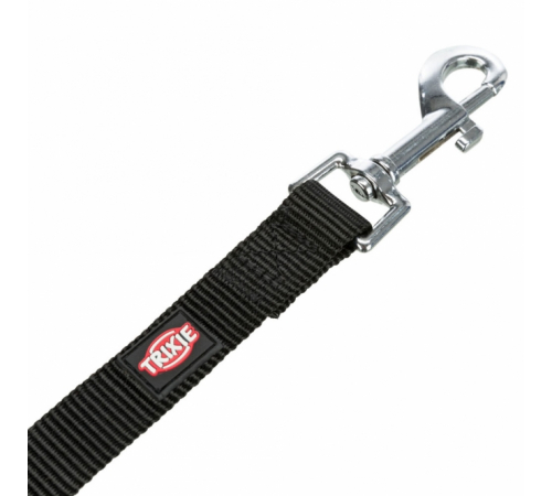 Trixie Ersatz-Kurzführer für Gurtschloss - 30-45 cm/20 mm