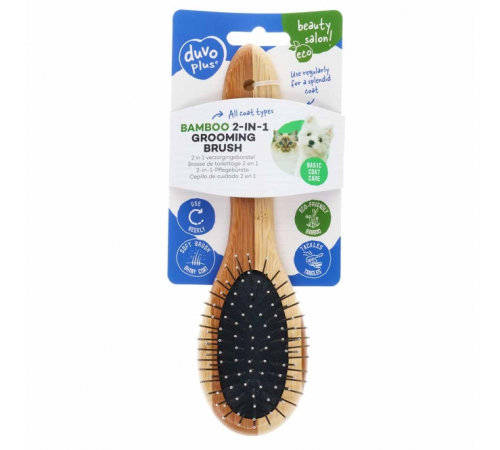 Duvoplus Bamboo 2-in-1 Pflegebürste - 23x7cm
