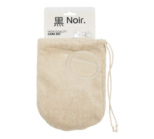 EBI Noir Japandi Pflegeset - beige