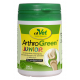 Кормовая добавка для собак и кошек - cdVet ArthroGreen Junior 25 g