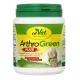 Кормовая добавка для собак и кошек - cdVet ArthroGreen plus 75 g