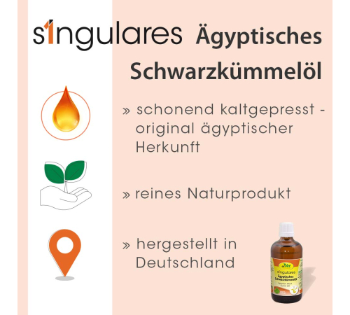 Кормовий матеріал для собак та котів - cdVet Singulares Ägyptisches Schwarzkümmelöl 100 ml