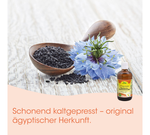 Кормовий матеріал для собак та котів - cdVet Singulares Ägyptisches Schwarzkümmelöl 100 ml