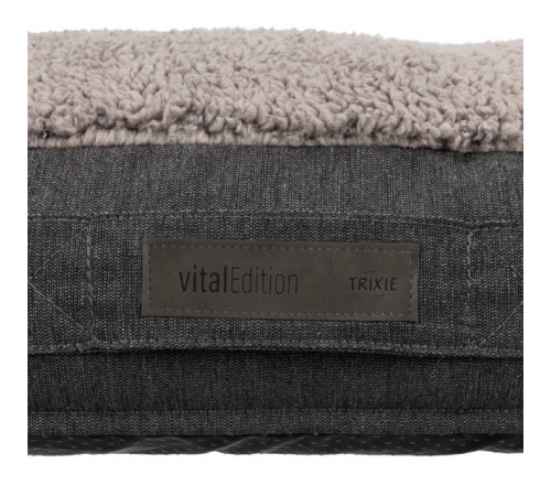 Trixie Vital Kissen Bendson - oval - 80 × 55 cm