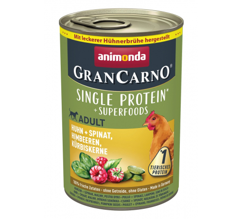 Вологий корм для собак – Animonda GranCarno Adult Superfoods Huhn + Spinat, Himbeeren, Kürbiskerne 400 g