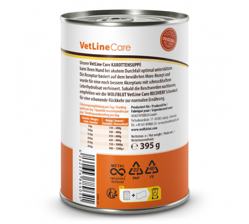Влажный корм для собак – Wolfsblut VetLine Care Karottensuppe 395 g