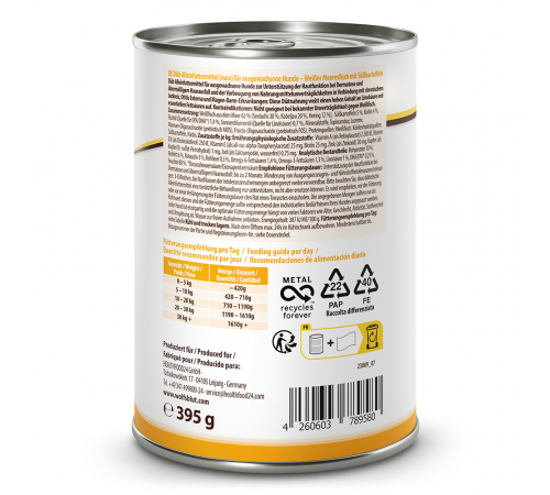 Diät-Alleinfuttermittel für Hunde – Wolfsblut VetLine Skin & Coat 395 g