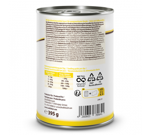 Диетический полнорационный корм для собак – Wolfsblut VetLine Urinary 395 g