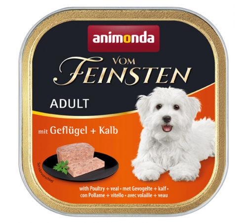 Влажный корм для собак – Animonda vom Feinsten Adult mit Geflügel + Kalb 150 g