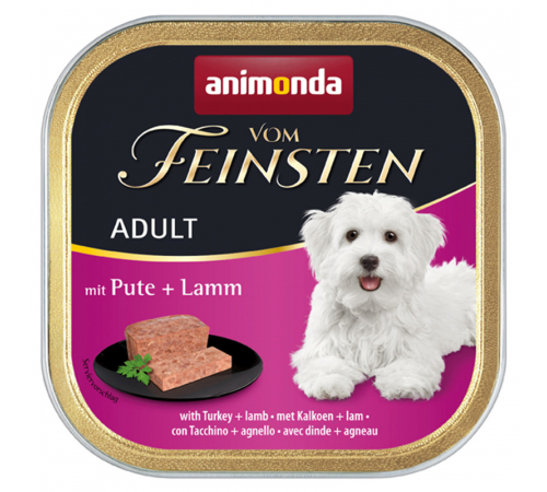 Влажный корм для собак – Animonda vom Feinsten Adult mit Pute + Lamm 150 g