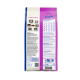 bosch HPC Mini Senior 1 kg