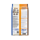 bosch HPC Adult mit Ente & Reis 15 kg