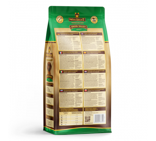 Сухой корм для собак – Wolfsblut Green Valley Adult 2 kg