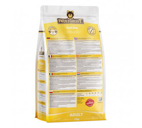 Diät-Alleinfuttermittel für Hunde – Wolfsblut VetLine Urinary 2 kg