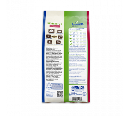 bosch HPC Sensitive Lamm & Reis 1 kg
