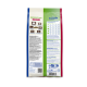 bosch HPC Sensitive Lamm & Reis 1 kg