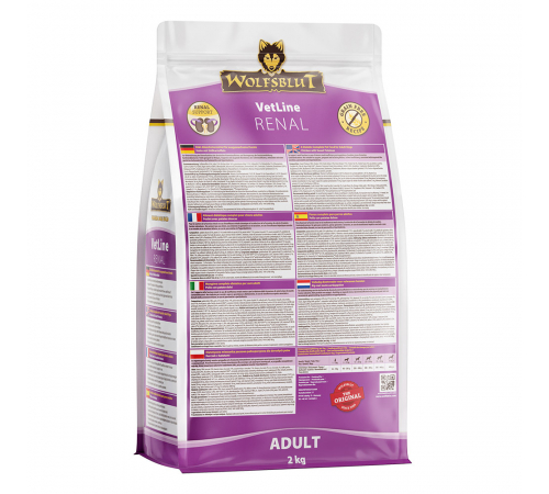 Diät-Alleinfuttermittel für Hunde – Wolfsblut VetLine Renal 2 kg