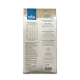bosch HPC SOFT Junior Hühnchen & Süßkartoffel 12,5 kg