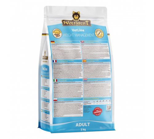 Diät-Alleinfuttermittel für Hunde – Wolfsblut VetLine Weight Management 2 kg
