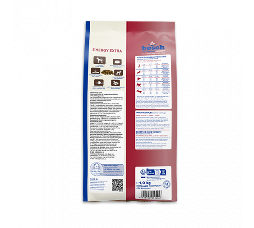 bosch HPC Energy Extra 15 kg