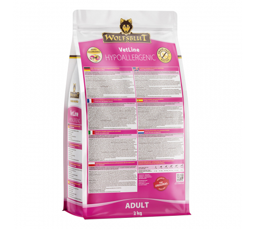 Diät-Alleinfuttermittel für Hunde – Wolfsblut VetLine Hypoallergenic 2 kg