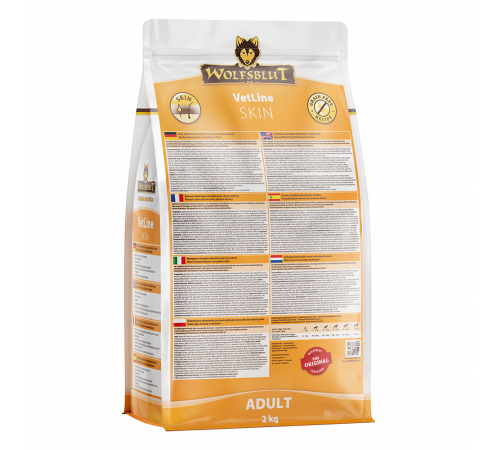 Diät-Alleinfuttermittel für Hunde – Wolfsblut VetLine Skin & Coat 2 kg