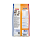 bosch HPC Adult mit Lamm & Reis 1 kg