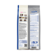 bosch HPC Mini Light 2,5 kg