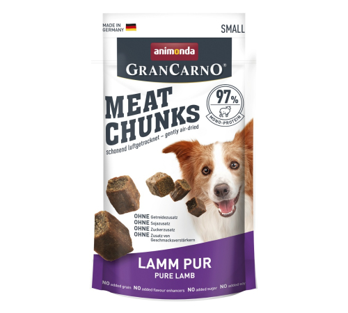 Hundesnack - Animonda GranCarno Adult Meat Chunks Lamm pur 60 g