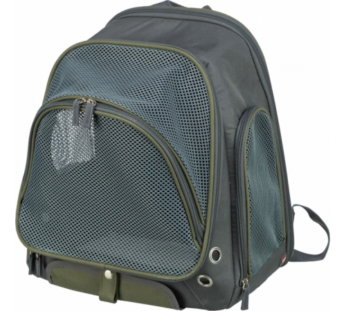 Trixie Rucksack Lyla