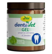 cdVet dentaVet Gel 35 g