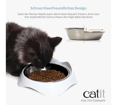 Catit PIXI Doppelnapf