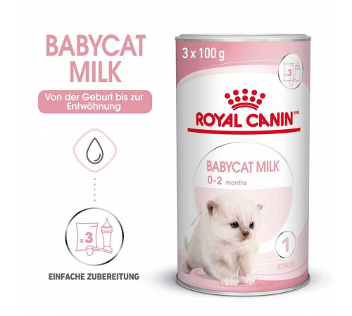 Заменитель молока - Royal Canin Babycat Milk 300 g