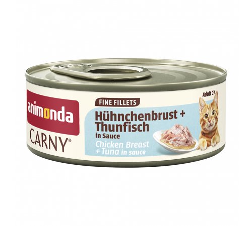 Влажный корм для кошек – Animonda Carny Adult Fine Fillets Hühnchenbrust + Thunfisch in Sauce 60 g