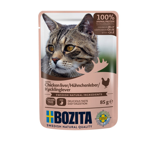 Вологий корм для котів – Bozita Häppchen in Gelee mit Hühnchenleber 85 g