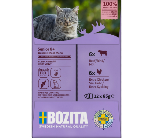 Влажный корм для кошек – Bozita Senior 8+ Häppchen in Soße mit Fleisch Multibox 12x85 g