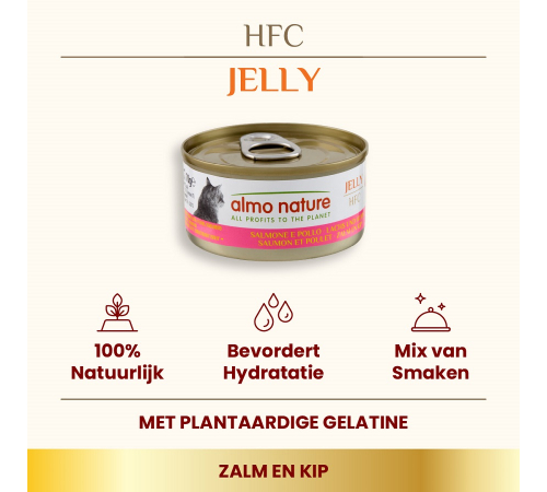 Nassfutter für Katzen – Almo Nature HFC Jelly Lachs und Huhn 70 g