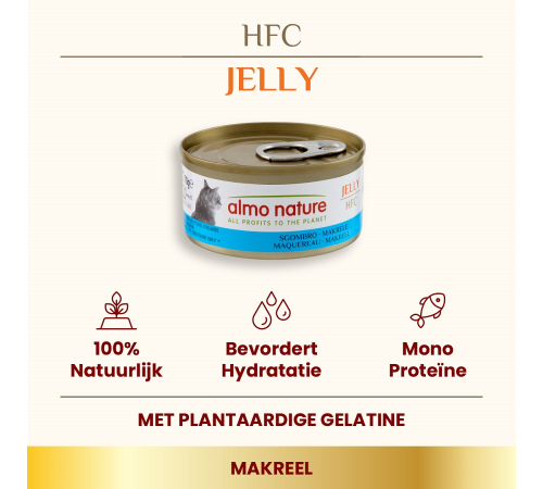 Вологий корм для котів – Almo Nature HFC Jelly Makrele 70 g
