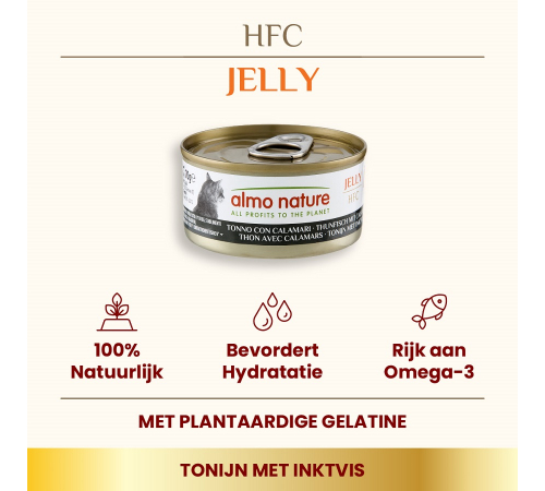 Влажный корм для кошек – Almo Nature HFC Jelly Thunfisch mit Calamaris 70 g