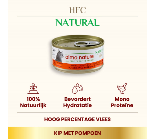 Влажный корм для кошек – Almo Nature HFC Natural Huhn mit Kürbis 70 g