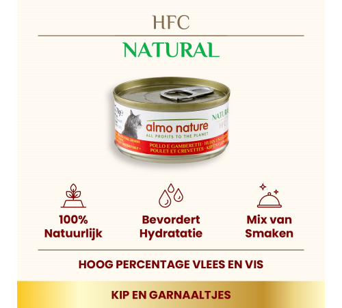 Влажный корм для кошек – Almo Nature HFC Natural Huhn und Garnelen 70 g