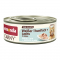 Animonda Carny Adult Fine Fillets Weißer Thunfisch + Lachs in Gelee 60 g