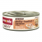 Animonda Carny Adult Fine Fillets Weißer Thunfisch + Garnelen in Gelee 60 g