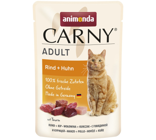 Вологий корм для котів – Animonda Carny Adult Rind + Huhn 85 g
