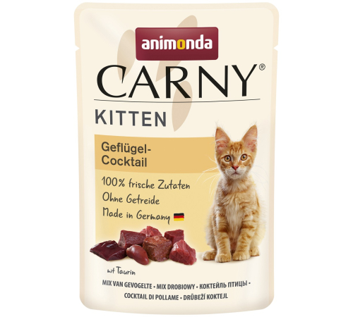 Вологий корм для кошенят – Animonda Carny Kitten Rind + Geflügel 85 g