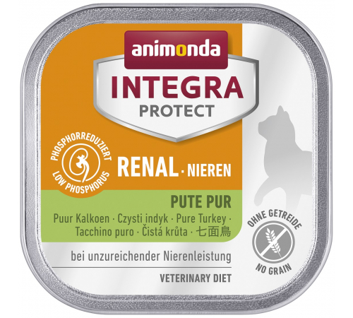 Nassfutter für Katzen – Animonda INTEGRA PROTECT Adult Renal Pute pur 100 g