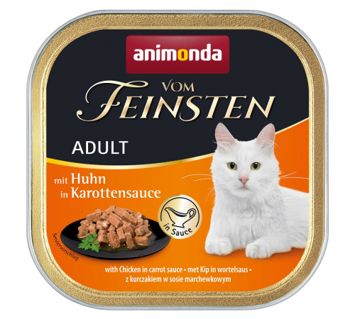 Вологий корм для котів – Animonda vom Feinsten Adult in Sauce mit Huhn in Karottensauce 100 g
