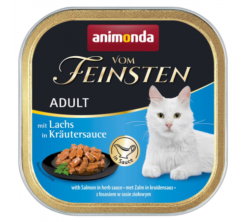 Вологий корм для котів – Animonda vom Feinsten Adult in Sauce mit Lachs in Kräutersauce 100 g