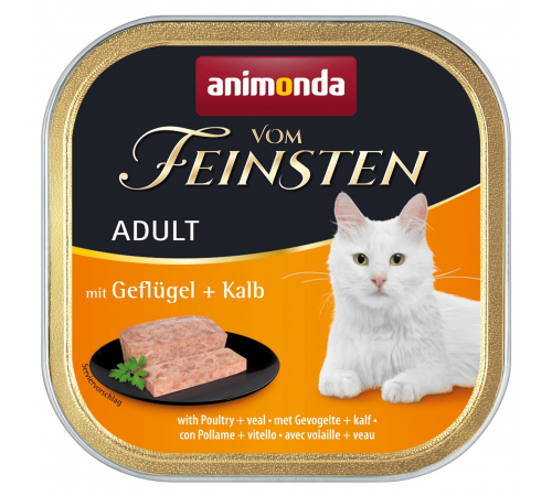 Влажный корм для кошек – Animonda vom Feinsten Adult mit Geflügel + Kalb 100 g