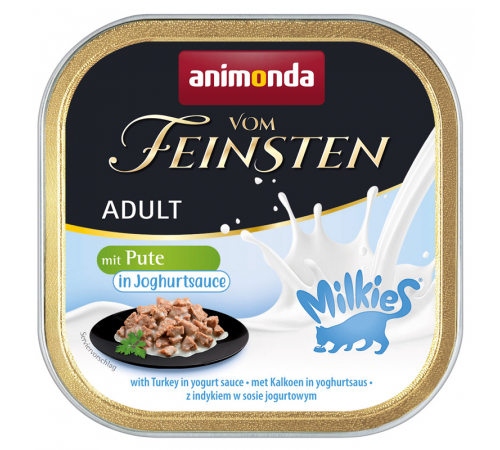 Вологий корм для котів – Animonda vom Feinsten Adult mit Pute in Joghurtsauce 100 g